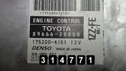 ECU Toyota Celica OEM AM-314771 2.0 Essence