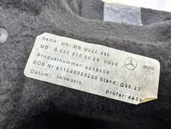 Store Roulant Arrière Mercedes W222 OEM A2228100020