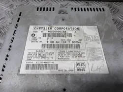 Chrysler Voyager IV Nostin OEM P5064003AD - Käytetty
