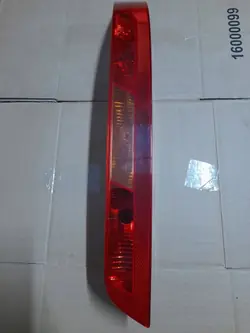 DS 7 Crossback takavalo OEM 2VA013124-01