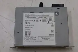 Navigationsradio OEM 9847854380MWGK för Peugeot 208 II