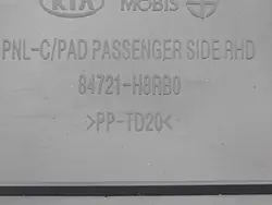 KIA Stonic 2022 Handskfacksram OEM 84721H8RB0
