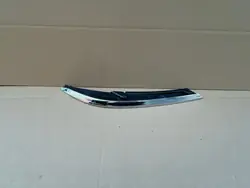 OEM 3G0941120 dAA Oikea Kromilista VW Passat B8:lle