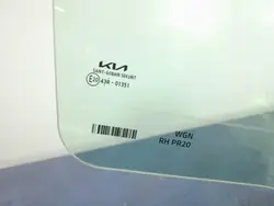 Vitre Portière Arrière Droite Kia Ceed III Lift Kombi OEM Lochow-324905-