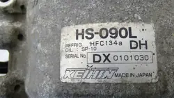 Compresseur de climatisation Honda OE HS-090L