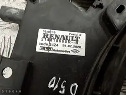 Kylarfläkt Dacia Duster OEM 214818665R - Begagnad