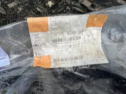Bandeau de seuil avant gauche OEM QUA10381