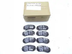 Plaquettes de frein avant OEM E1190R-02A0348 Mitsubishi Canter