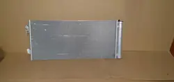 BMW Klimakondensator OEM 5A51366 - Gebrauchter Zustand