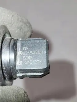 Start/Stop-Taste OEM 33161207 für Mercedes-Benz GL