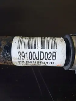 Arbre de transmission avant droit Nissan Qashqai J10