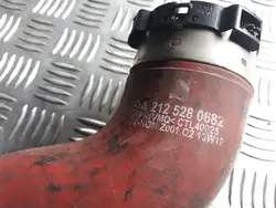 Mercedes-Benz Intercooler-Schlauch A2125280682