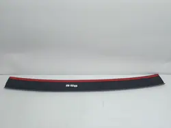 RBP1331 Bakre stötfångarskydd för Caddy V Box/MPV 2020-