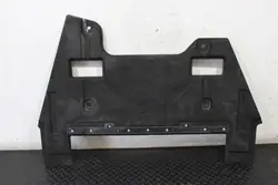 Underkroppsskydd J9C3-14385-AB för Jaguar E-Pace