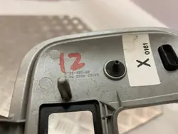Mitsubishi Outlander vaihteenvalitsintanko OEM H7324B598