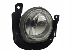 Farol Halógeno Direito Peugeot Bipper Citroen Nemo