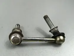 OEM FOB47469 Achter stabilisatorstang - Mitsubishi