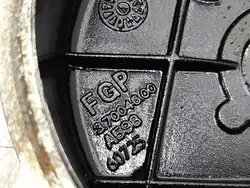 Cache de chaîne de distribution FIAT DOBLO MPV 1.25L diesel 37004600