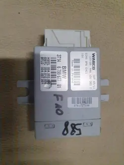 Module suspension active BMW OEM 4461500650 Occasion
