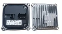 Mercedes GLC W253 Module A2539050900