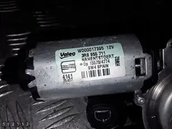 Motor de limpiaparabris Seat Exeo 2009 3r9955711