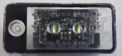 Begagnad Audi OE LED-registreringsskylt 4H0943022