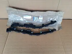 DODGE DURANGO Suporte de Para-choque Traseiro