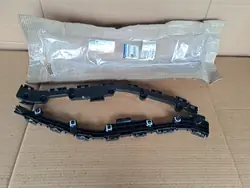 DODGE DURANGO Heckstoßstangenhalter