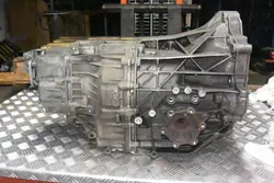 Multitronic växellådshus OEM 01J301383T Audi