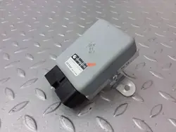 Subaru B9 Tribeca Einspritzpumpensteuergerät OEM 1049930380
