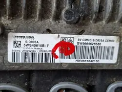 Controlador OEM S26312718 para Fiat Scudo 807 Jumpy 2.0 HDI