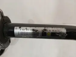 Lien Stabilisateur Avant Mercedes S W222 OEM A22232313