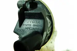 Toyota Aygo Kennzeichenbeleuchtung 812700H010