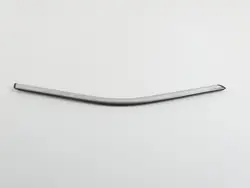 OEM Chrom Citroen C4 Picasso 07-13r. Etu Oikea Lokasuoja Koriste