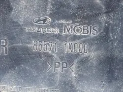 Renforcement de pare-chocs avant Hyundai ix20