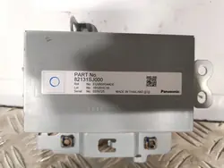 Steuergeräte & Module Subaru Forester SK 2019