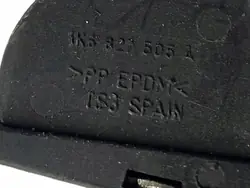 Volkswagen OE 1K6 827 505A achterklep slot