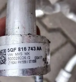 VW TIGUAN II 2023 2.0 TDI Manguera AC OEM 5QF816743AA