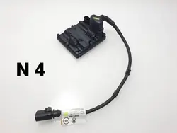 Volkswagen Tiguan II Haldex Module 2021 0CQ907554J