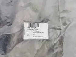 Audi A5 8T Heckstoßstangenführung 8T0807572