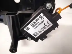 Ordinateur d'immobilisation OEM 13257534 Opel Corsa