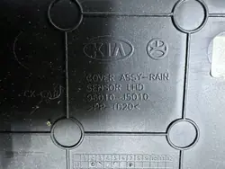 Kia Stinger Backspegel Fäste OEM 96010J5010