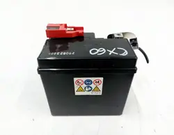 Batería auxiliar Centra CK091 6Ah - Polo izquierdo +