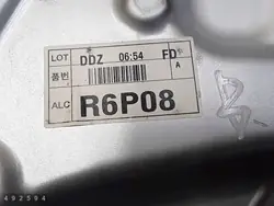 Hyundai fönsterregulator OEM r6p08 för i30 2008