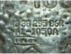 Pakoputken lämpösuoja OEM 483829586R Renault Capturille