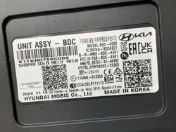 Hyundai Mukavuusmoduuli OEM 95400HF400 - Käytetty