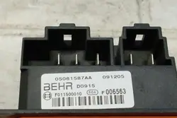 Relais de ventilateur de chauffage Chrysler Pacifica 05061587AA