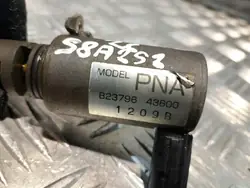 Nockenwellensensor OEM B23796 für Honda Stream