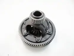 Mitsubishi OEM Differential für Space Star 1.0/1.2