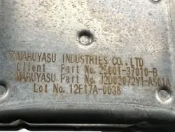 Refrigerador EGR Toyota OEM 25601-37010 para Prius Plus